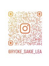 レア(Le'a) Instagram はこちら