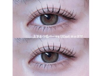 ネオリーブ 横浜店(Neolive aim)/立ち上げカールデザインパーマ♪