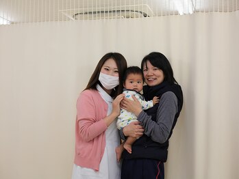 よしはら整骨院 吉塚院/