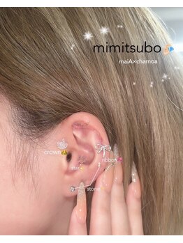 シャルノア バイ マイア(charnoa by maiA)/mimitubo