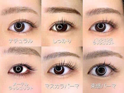 アイテム 熊谷店(eyetem)の写真