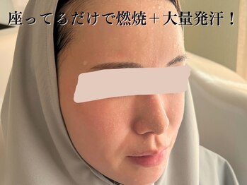 ヨサパーク モコ 蔵前(YOSA PARK moco)の写真/身体の不調&痩せない原因となる冷えを根本改善!!ダイエット、浮腫み改善、婦人系の悩み、肌悩み改善等◎