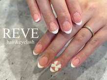 レーヴ(REVE)/持ち込み90minコース