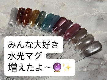 バレンシア(VALENCIA)/水光マグネット