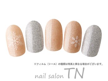 ティーエヌ 高崎駅西口店/2月定額6900円→オフ込み3500円