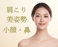 ラプリアンジュ 鹿児島天文館店(Raplit ange)