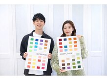 BNT/お客様【パーソナルカラー診断】