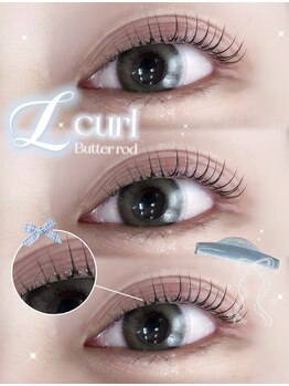 ソワプノン 小牧店(soie punon)/マスカラが塗りやすいデザイン♪