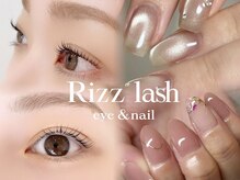 リズラッシュ 生駒店(Rizz lash)
