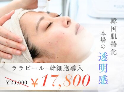 ドクターエイチ 梅田本店(Doctor.H)の写真