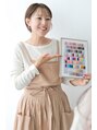 ココロとツキと/ココロとツキと