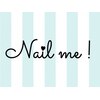 ネイルミー(nail me!)のお店ロゴ