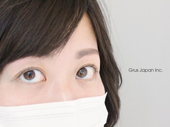 グルス(GRUS)/Wプロテクトカール