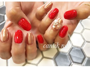 チャンティックネイル(cantik nail)/