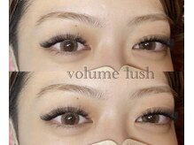 ソエカ ベリンダ(SOECA belinda)/ボリュームラッシュ