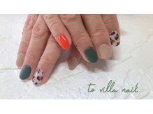 トゥ ビラ(to Villa)/ポップネイル