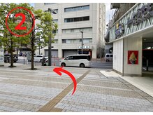 整体院プリュ/東京スカイツリー駅［道のり2］