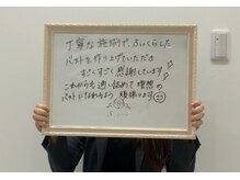 エスグレース 梅田店(S.grace)/ヘッドスパ痩身バストケアリンパ