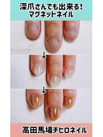 深爪さんOK！マグネットネイル