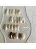 【nail】【ハンド】定額￥8000コース