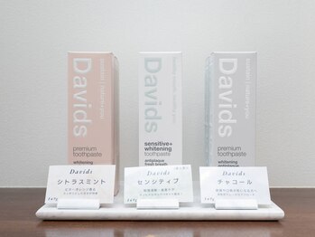 エミリアホワイトニング(EMIRIA WHITENING)/ホワイトニング歯磨き粉