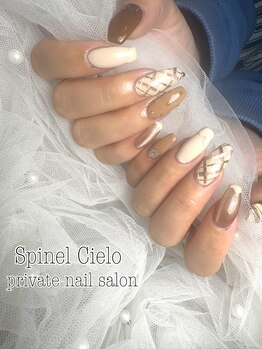 控えめバレンタインネイル