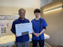 キンマク 前橋院(KINMAQ)/