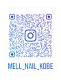 メルネイル(MELL-NAIL)&nbsp;進化形2号店MELL- NAILのInstagram♪♪施術写真UPしていきます☆