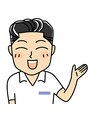 さかぐち整骨院/さかぐち整骨院 -枚方市-