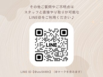 アバンダンティア 姫路店/