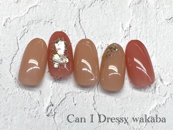 キャンアイドレッシー 若葉(Can I Dressy)/定額¥4300