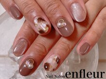 ネイルサロン アンフルール/