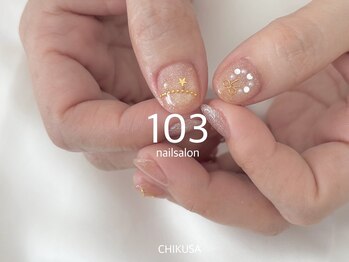 テンスリー(103)