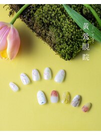 2026四季_春ネイル-黄鶯なく-