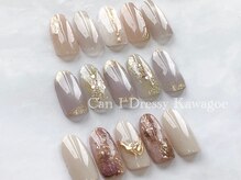 キャンアイドレッシー 川越店(Can I Dressy)/