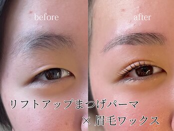 ヴィヴレル(Vivrel)/【リフトアップまつげパーマ眉】