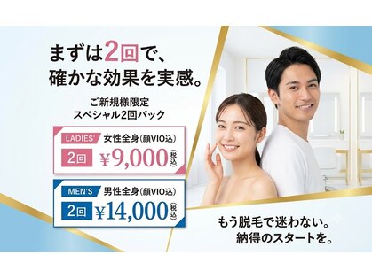 ハダケア(HADA CARE)の写真