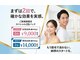 ハダケア(HADA CARE)の写真