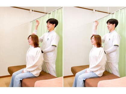 かなもり整骨院の写真