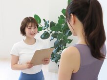 ハルネセカンド(HARUNE second)の雰囲気（あなたのお悩みに寄り添い、じっくりとカウンセリング。）
