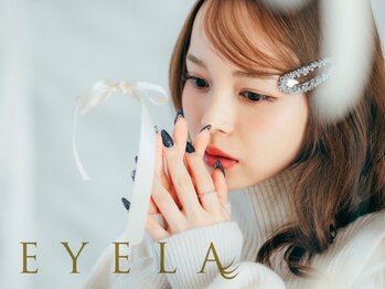 アイラ 岡山店(EYELA)の写真/濃さ重視の方必見！つけ放題メニューあり！高技術＋LEDでモチUP！