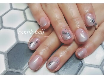 チャンティックネイル(cantik nail)/Dua No.255
