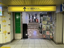 ラグジー 本八幡店(LUXY)/JR本八幡駅からの道順 5