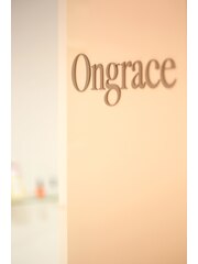 Ongrace【オングレース】(手足のトータルエイジングケアサロン)