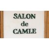 サロンドカムル(Salon de camle)のお店ロゴ