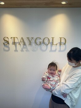 ステイゴールド美容整体院(STAY GOLD)/お子様連れ大歓迎