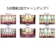 アラケア(ALAKEA)の写真