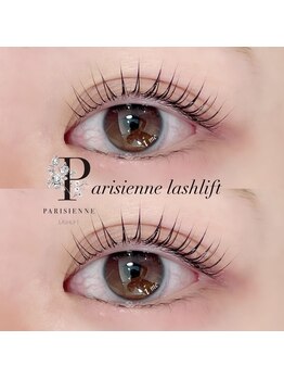 アイミー 近江八幡駅前店(ime)/次世代パーマ☆パリジェンヌ