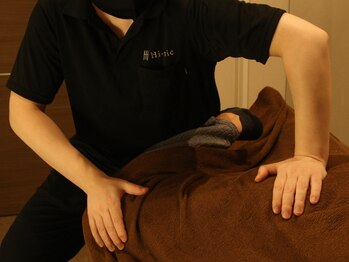 ハイレスト(Hi-Rest)の写真/【個室完備で安心】非日常を味わえる個室空間でベテランスタッフのマンツーマン施術◎男女スタッフ在籍中♪