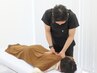 美しく改善【腰痛特化】慢性腰痛　美軸整体　¥15,400→¥1,980